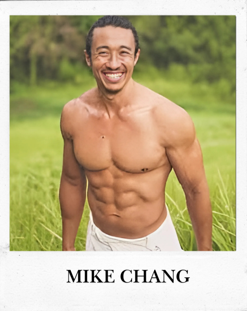 Mike Chang